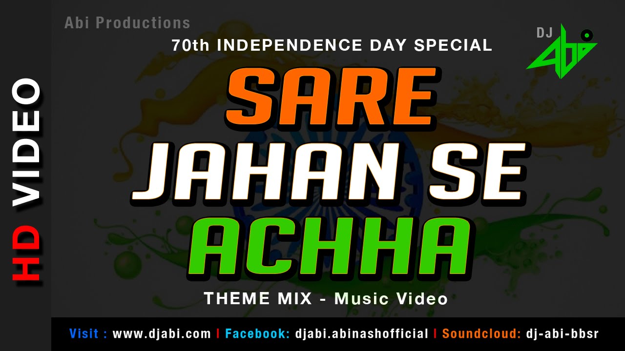 sare jahan se acha music mp3 free download